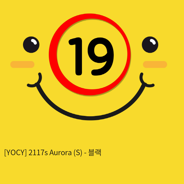 [YOCY] 2117s Aurora (S) - 블랙