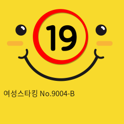 여성스타킹 No.9004-B