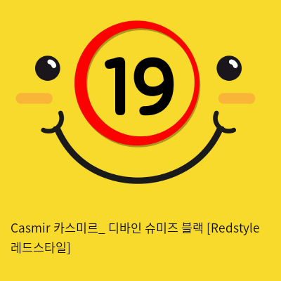 Casmir 카스미르_ 디바인 슈미즈 블랙 [Redstyle 레드스타일]