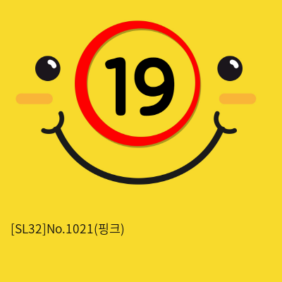 [SL32]No.1021(핑크)